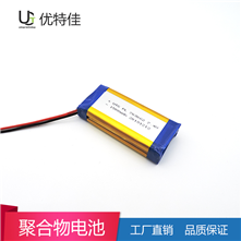 703062-2S-1500mAh