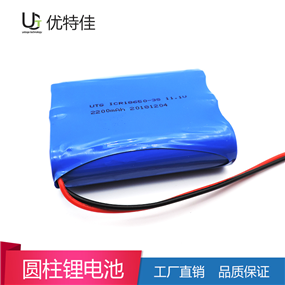 18650-3S-2200mAh