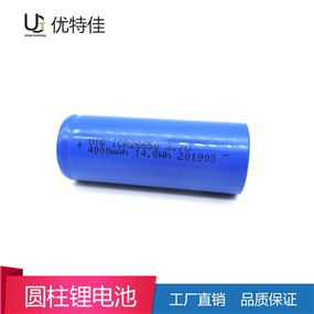 26650-4000mAh