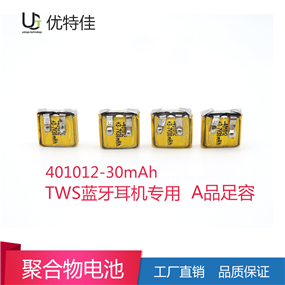 401012-30mAh