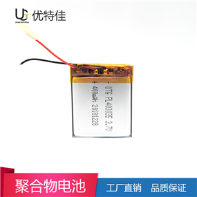 403035-400mAh