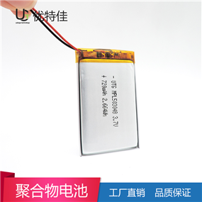 503048-720mAh