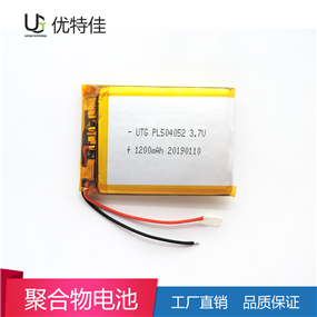 504052-1200mAh