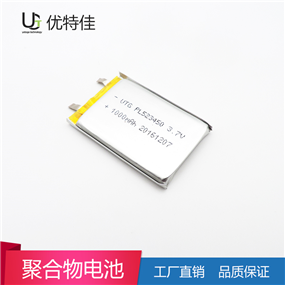 523450-1000mAh