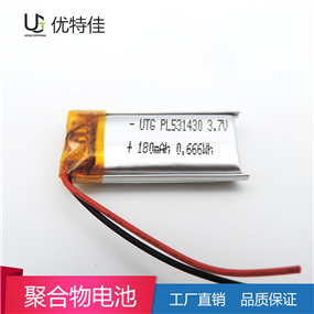 531430-180mAh