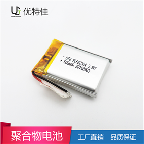 622334-500mAh