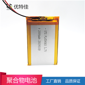 654060-2000mAh