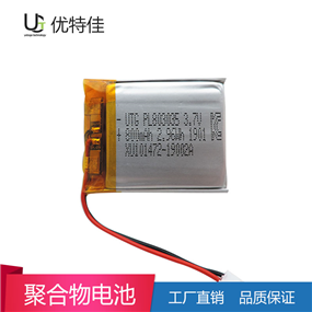 803035-800mAh