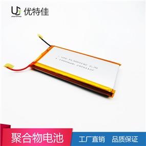 9858102-10000mAh