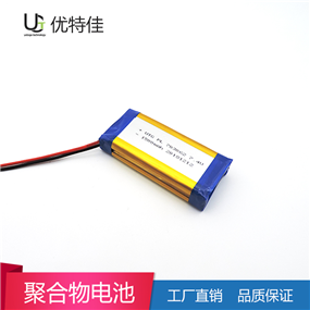 703062-2S-1500mAh